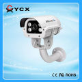 2014 hot model bullet cctv camera IP66 Motion detect function